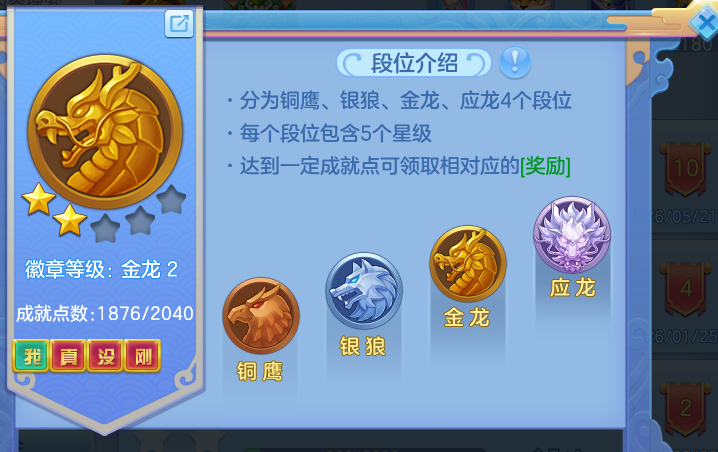 2696614459caa498f57483b2beffd42a.png