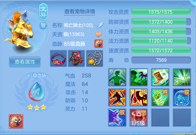 cb838677729ebb8db10ed2ebd4ebeddf.png