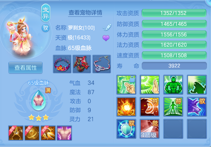 d9e7f67b41bbb3b960460f69b29a121d.png