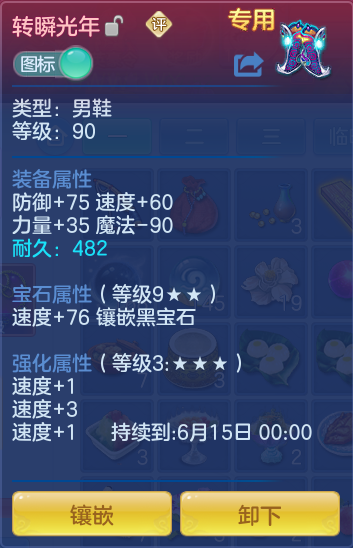 dd85caf0bfad6204d8d2d946573b2767.png