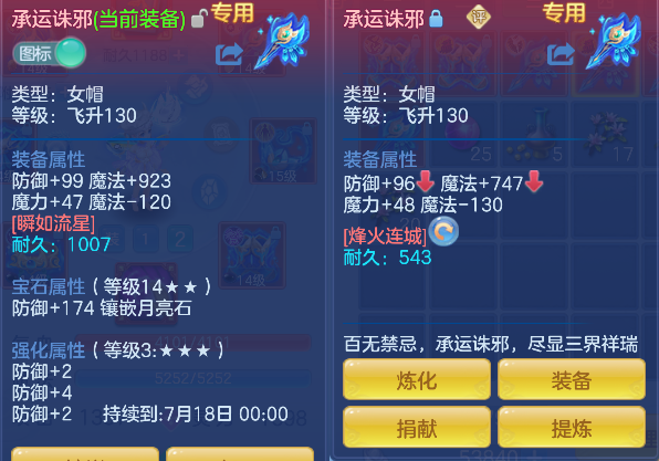 微信图片_20260522171306_34_15567.png