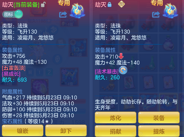 微信图片_20260522171306_32_15567.png