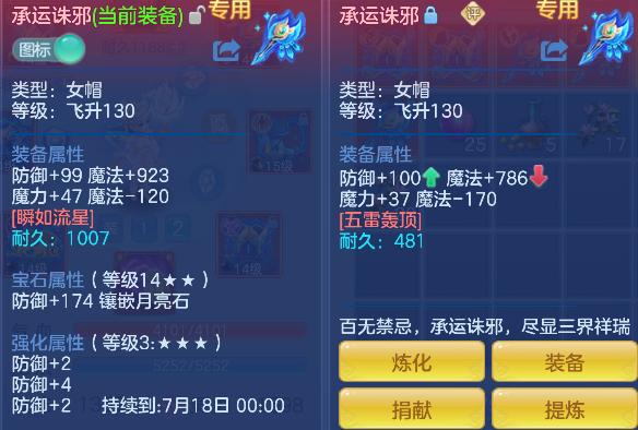 微信图片_20260522171306_35_15567.png
