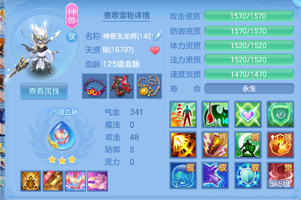 微信图片_20260522171408_45_15567.png