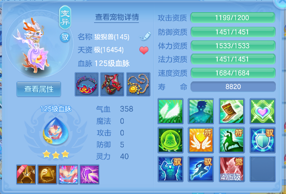 微信图片_20260522171408_46_15567.png