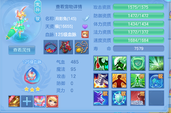 微信图片_20260522171654_58_15567.png