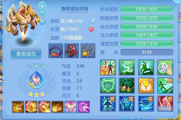微信图片_20260522171518_50_15567.png