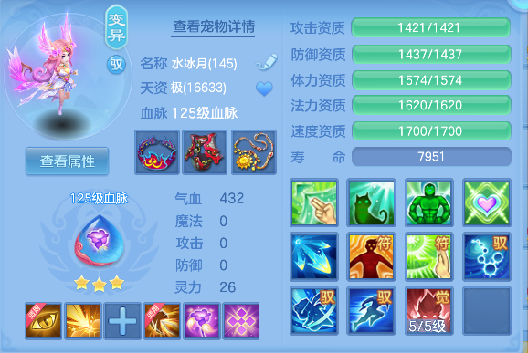 微信图片_20260522171518_53_15567.png