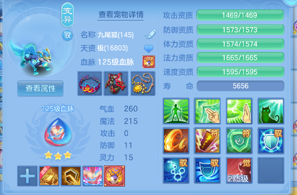 微信图片_20260522171518_56_15567.png