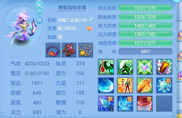 微信图片_20260522171654_63_15567.png