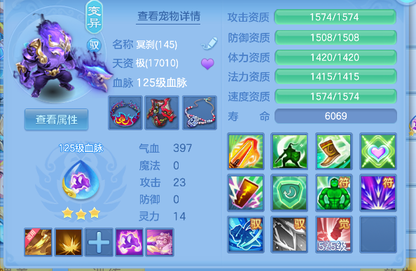 微信图片_20260522171735_69_15567.png