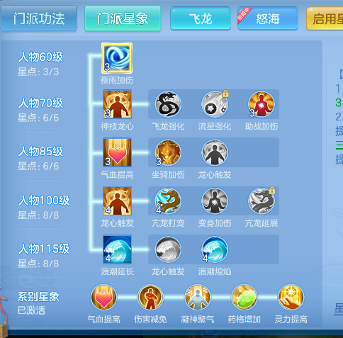 微信图片_20260522171837_86_15567.png