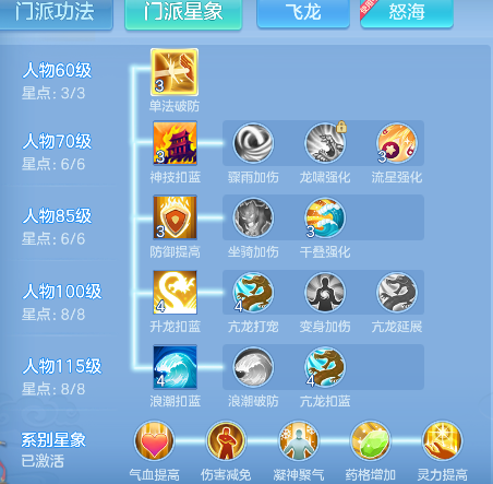 微信图片_20260522171837_85_15567.png