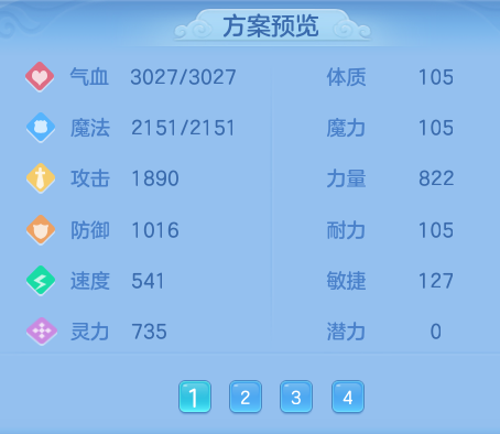ScreenShot_2026-05-22_120350_012.png