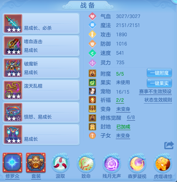 ScreenShot_2026-05-22_120403_228.png