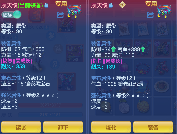 ScreenShot_2026-05-22_120619_301.png