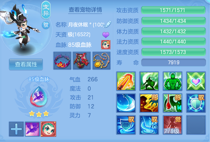 ScreenShot_2026-05-22_120655_220.png