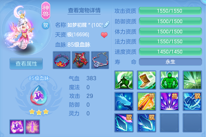 ScreenShot_2026-05-22_120812_694.png