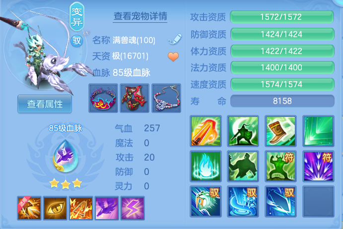 ScreenShot_2026-05-22_120935_645.png