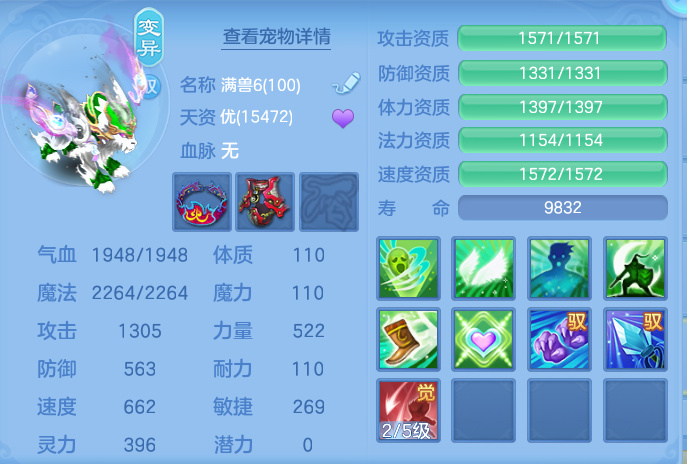 ScreenShot_2026-05-22_120941_054.png