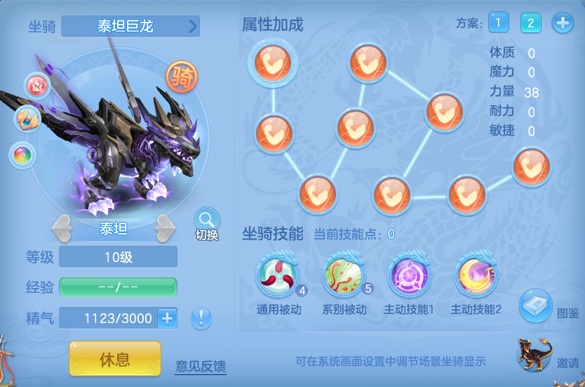 ScreenShot_2026-05-22_121114_475.png