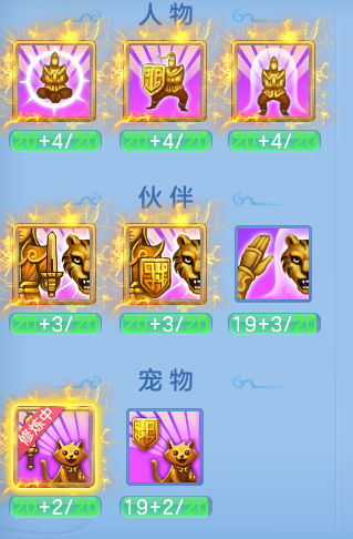 ScreenShot_2026-05-22_121139_780.png