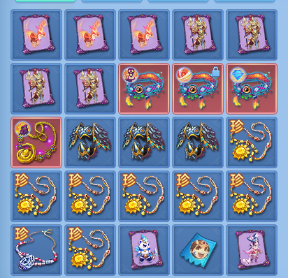ScreenShot_2026-05-22_121216_180.png