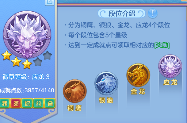 ScreenShot_2026-05-22_121309_468.png