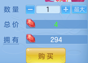 ScreenShot_2026-05-22_121322_380.png