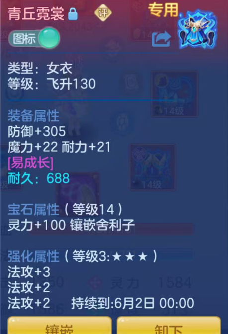 微信图片_20260522173754_233_9970.png
