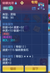 微信图片_20260522220348.png