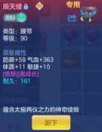 微信图片_20260522220343.png