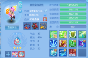 微信图片_20260522220405.png