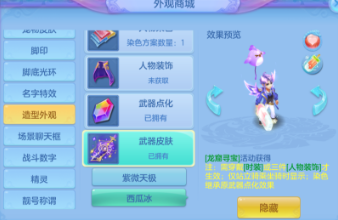 微信图片_20260522220356.png