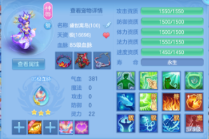 微信图片_20260522220435.png