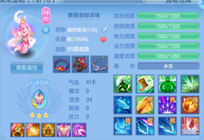 微信图片_20260522220430.png