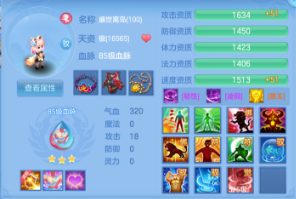 微信图片_20260522220403.png