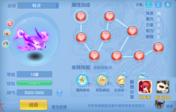 微信图片_20260522220400.png