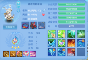 微信图片_20260522220415.png