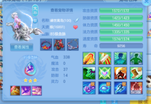 微信图片_20260522220421.png