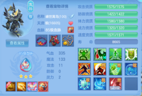 微信图片_20260522220408.png