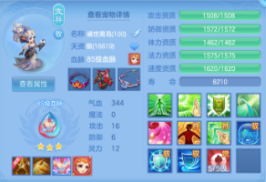 微信图片_20260522220410.png