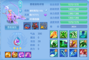微信图片_20260522220406.png