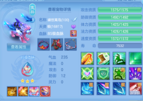 微信图片_20260522220412.png