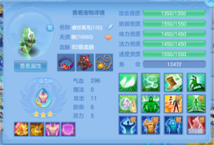 微信图片_20260522220424.png