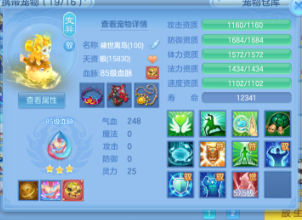 微信图片_20260522220426.png