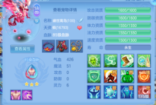 微信图片_20260522220428.png