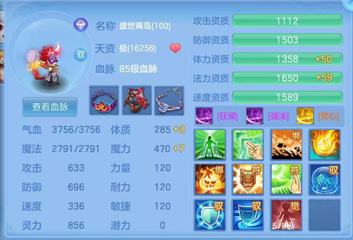 微信图片_20260522220439.png