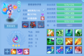 微信图片_20260522220436.png
