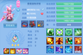 微信图片_20260522220431.png